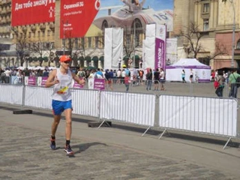 3d Kharkiv International Marathon