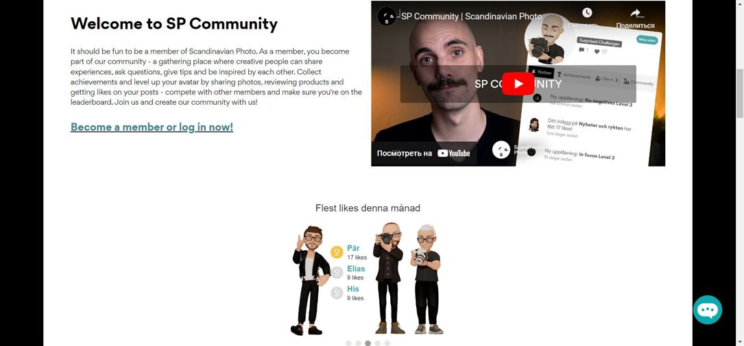 UKAD SP Community5 UKAD SP Community5